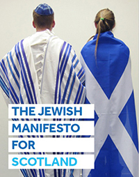 The Jewish Manifesto for Scotland 2021